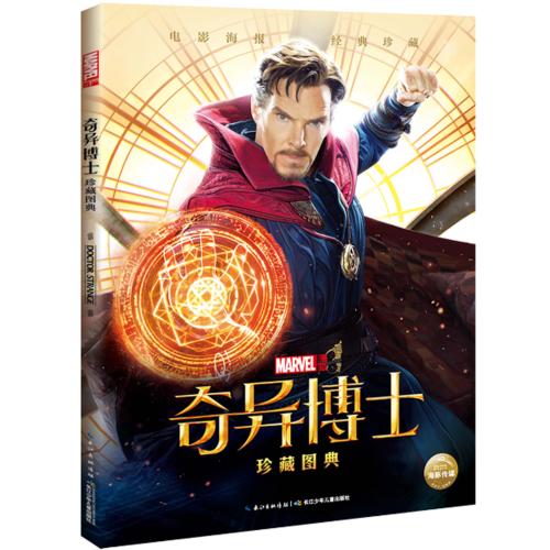 哪里能办审计专业技术资格